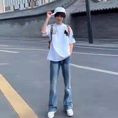 ZIAREL cleanfitootd