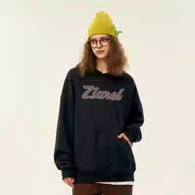 ZIAREL Logo
