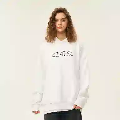 ZIAREL logo