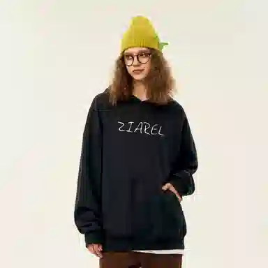 ZIAREL logo