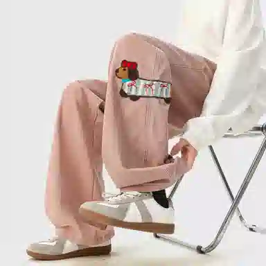 ZIAREL cleanfit