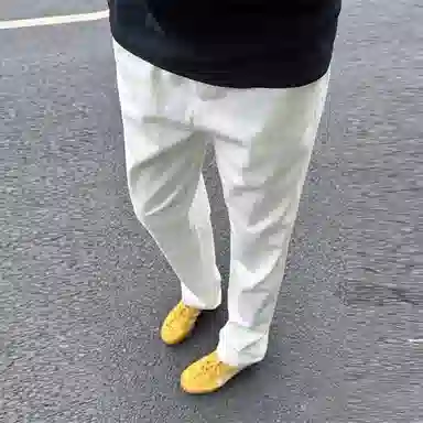 ZIAREL cleanfitvibe517