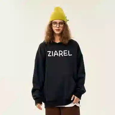 ZIAREL Logo