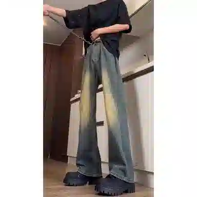 ZIAREL vibebootcut