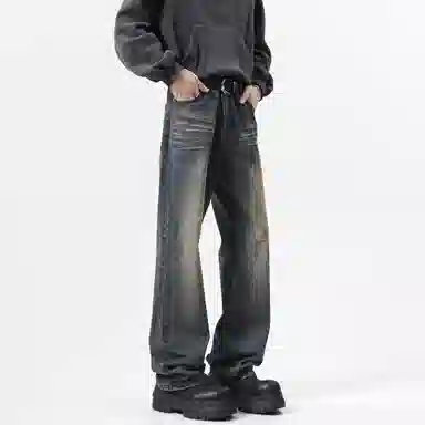 ZIAREL vibebootcut