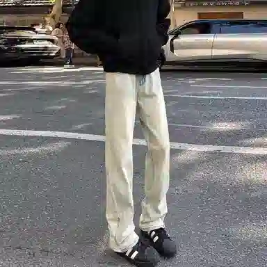 ZIAREL cleanfitootd