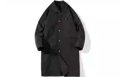 ZIAREL