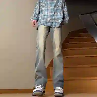 ZIAREL bootcutvibe