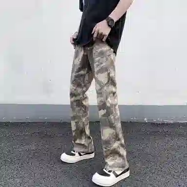 ZIAREL cleanfit