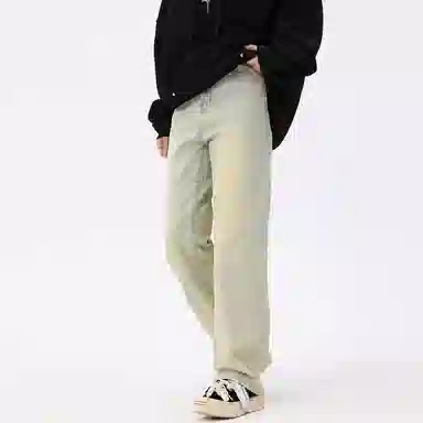 ZIAREL vibebootcut