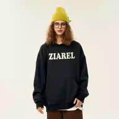 ZIAREL logo