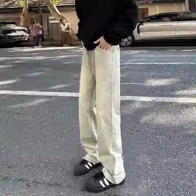 ZIAREL cleanfitootd