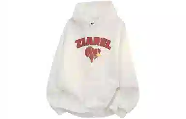 ZIAREL LOGO
