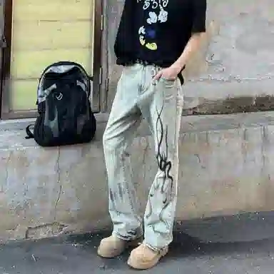ZIAREL vibehiphop