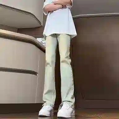 ZIAREL vibecleanfit