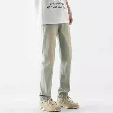 ZIAREL vibebootcut