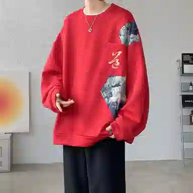 ZIAREL