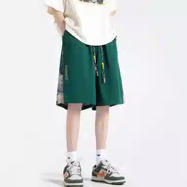 ZIAREL