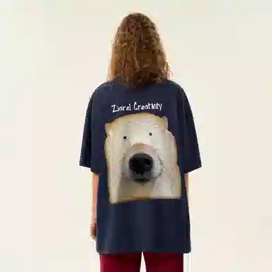 ZIAREL T
