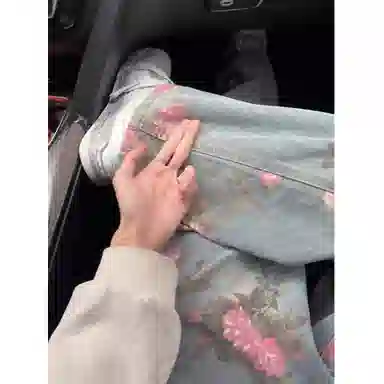 ZIAREL cleanfitvibe