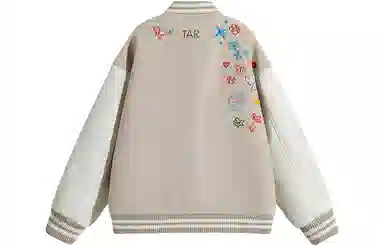 ZIAREL PU