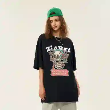 ZIAREL LogoT