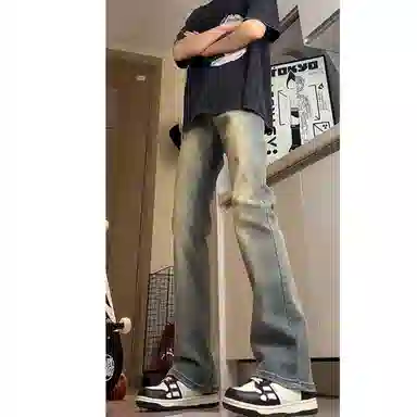 ZIAREL vibecleanfit
