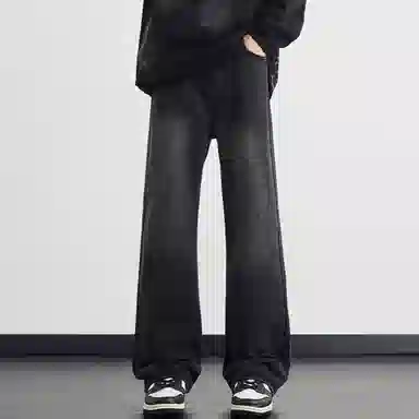 ZIAREL cleanfitbootcut