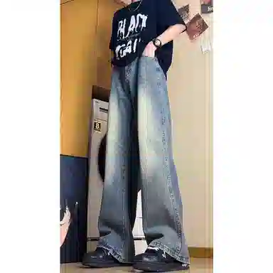 ZIAREL bootcutvibe