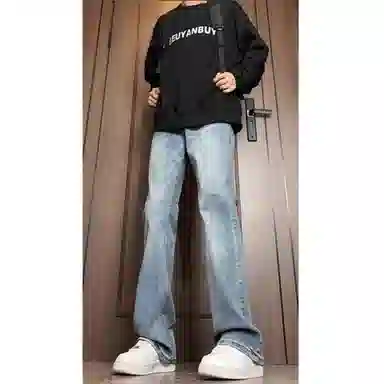 ZIAREL cleanfitOOTD