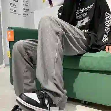 ZIAREL