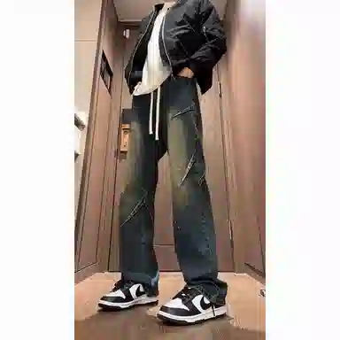 ZIAREL vibe
