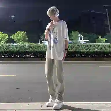 ZIAREL cleanftbootcut