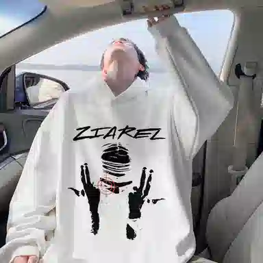 360ZIAREL Logo
