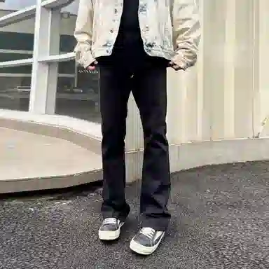 ZIAREL bootcutvibe