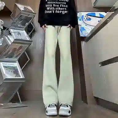 ZIAREL cleanfitvibe