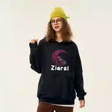 ZIAREL logo