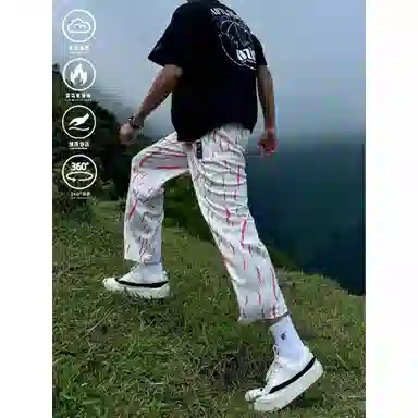 ZIAREL