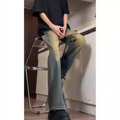 ZIAREL vibebootcut