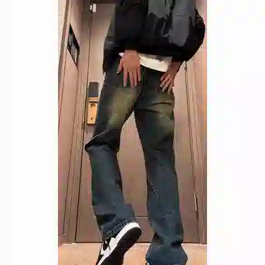 ZIAREL vibe