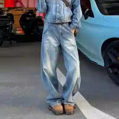ZIAREL vintage
