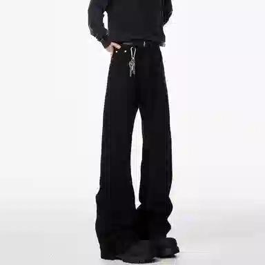 ZIAREL bootcut cleanfit