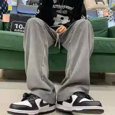 ZIAREL
