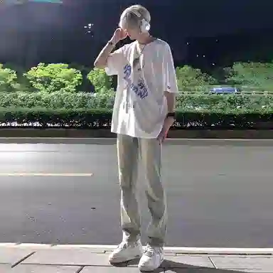 ZIAREL cleanftbootcut