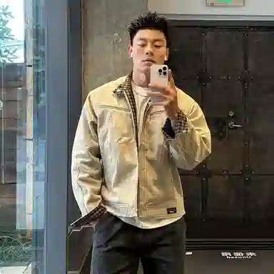 ZIAREL cleanfit