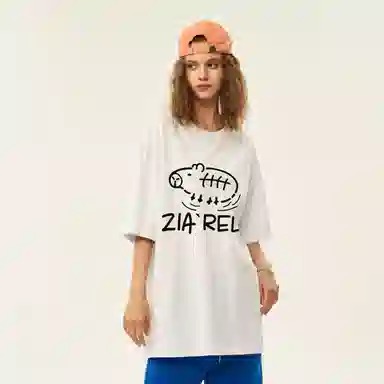 ZIAREL LogoT