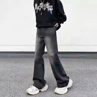 ZIAREL vibecleanfit517