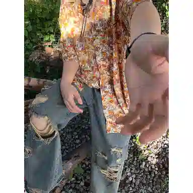 ZIAREL vintage