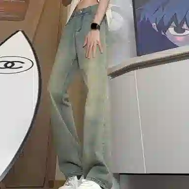 ZIAREL vibebootcut