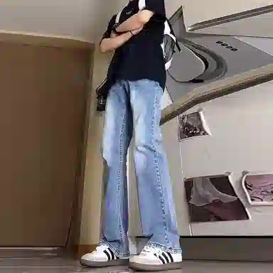ZIAREL vibecleanfit